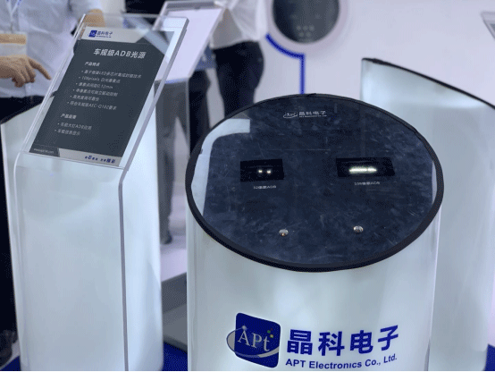 lewin乐玩电子2.gif