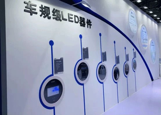 lewin乐玩电子7.gif